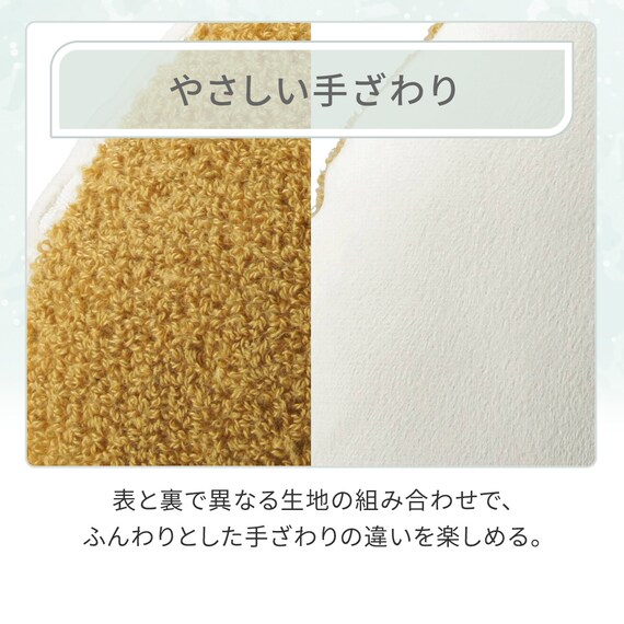 クッション(洋ナシ NR02) 3枚目画像