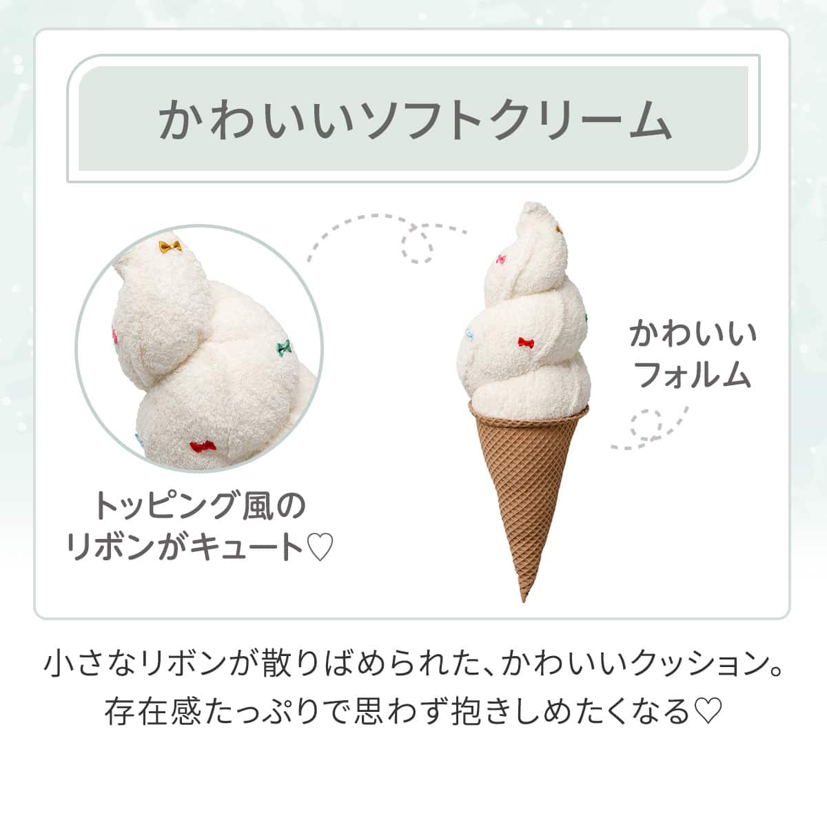 クッション(S Malib NR04 ソフト) | ニトリネット【公式】 家具 クッション(S Malib NR04 ソフト) | ニトリネット【公式】 家具