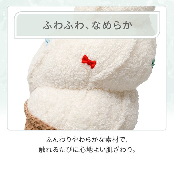 クッション(S Malib NR04 ソフト) 3枚目画像