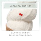 クッション(S Malib NR04 ソフト) 3枚目画像