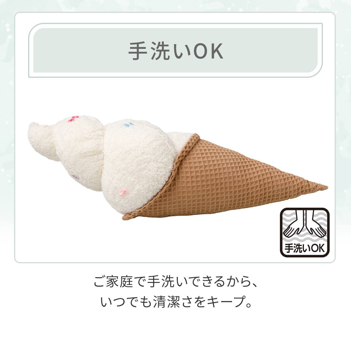 クッション(S Malib NR04 ソフト) | ニトリネット【公式】 家具