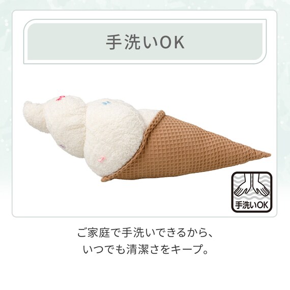 クッション(S Malib NR04 ソフト) 4枚目画像