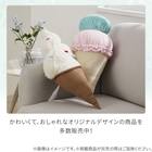 クッション(S Malib NR04 Wアイス) 5枚目画像