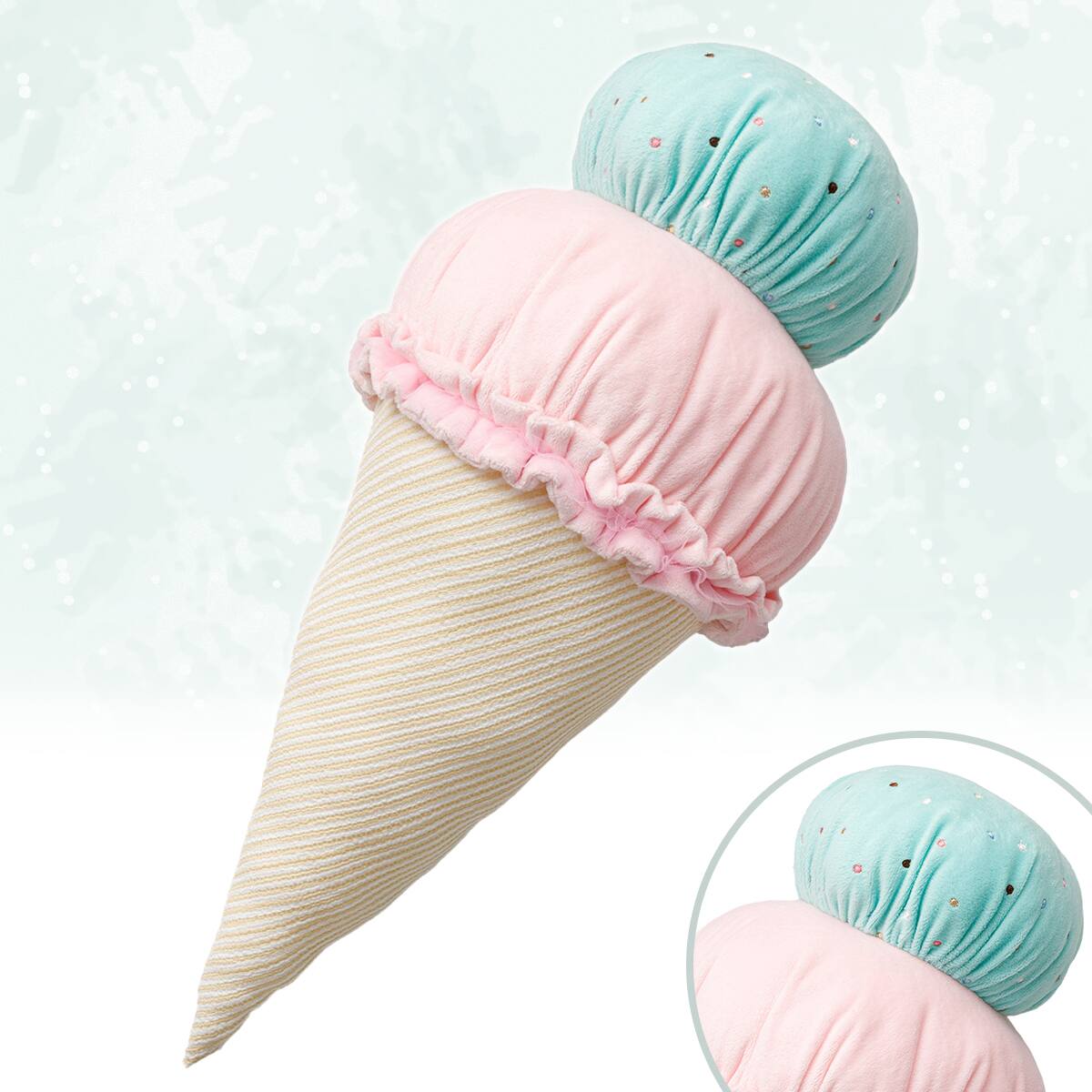 10個セット ☆新品未使用☆ アイスクリームクッション【平置き約60cm】 クッション(S Malib NR04 Wアイス) | ニトリネット【公式】 家具