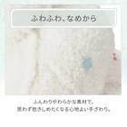 ミニクッション ヤドカリ(Malib NR04) 3枚目画像