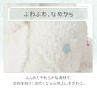 ミニクッション ヤドカリ(Malib NR04) 3枚目画像