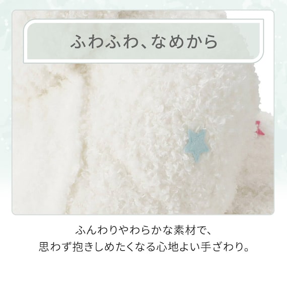 ミニクッション ヤドカリ(Malib NR04) 3枚目画像