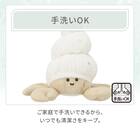 ミニクッション ヤドカリ(Malib NR04) 4枚目画像