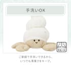 ミニクッション ヤドカリ(Malib NR04) 4枚目画像