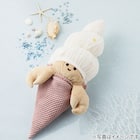 ミニクッション ヤドカリ(Malib NR04) 3枚目画像