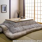 【日本製】ふっくらボリューム ジャガードこたつ掛ふとん 正方形(ブラン/アイボリー) 1枚目画像