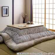 【日本製】ふっくらボリューム ジャガードこたつ掛ふとん(ブラン)