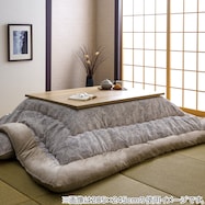 【日本製】ふっくらボリューム ジャガードこたつ掛ふとん(ブラン)