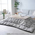 【日本製】ジャガードこたつ掛ふとん 大判(ハピネス/アイボリー) 1枚目画像