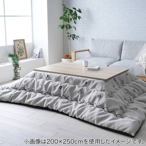 【日本製】ジャガードこたつ掛ふとん 大判(ハピネス/アイボリー) 1枚目画像