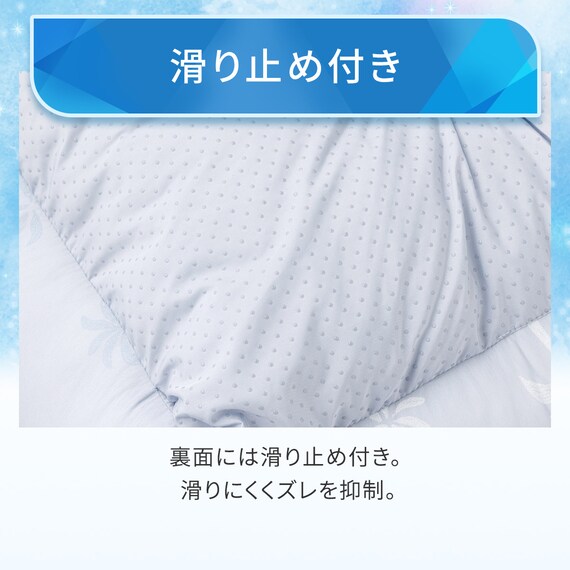 ペットベッド 角 Mサイズ(Nクール PALM NR04) 7枚目画像