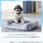 ペットベッド 角 Mサイズ(Nクール PALM NR04) 9枚目画像