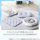 ペット敷パッド Mサイズ(Nクール PALM NR04) 9枚目画像