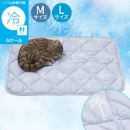 ペット敷パッド (Nクール PALM NR04)