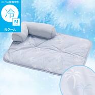 ペットごろ寝パッド (Nクール PALM NR04)