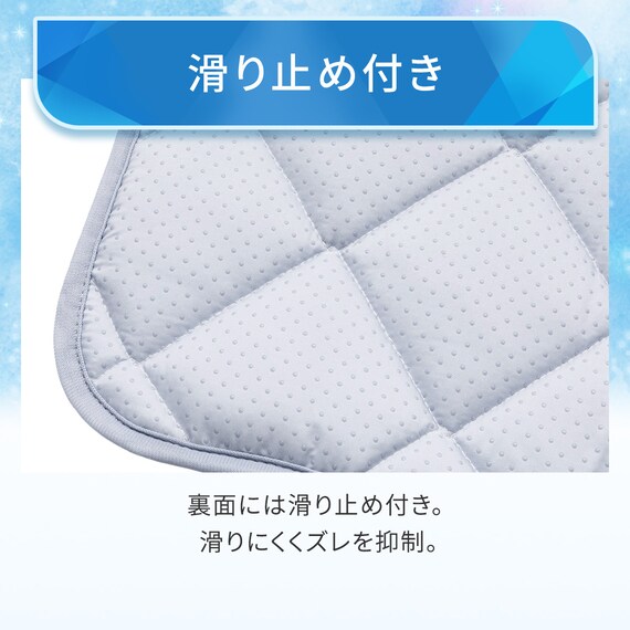 ロングチェアシート(Nクール PALM NR04) 6枚目画像