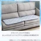 ロングチェアシート(Nクール PALM NR04) 8枚目画像
