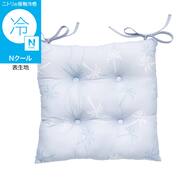 シートクッション(Nクール PALM NR04)