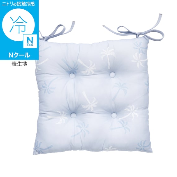 シートクッション(Nクール PALM NR04) 1枚目画像