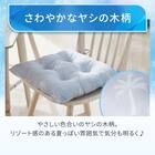 シートクッション(Nクール PALM NR04) 3枚目画像