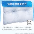 シートクッション(Nクール PALM NR04) 5枚目画像