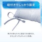 シートクッション(Nクール PALM NR04) 6枚目画像