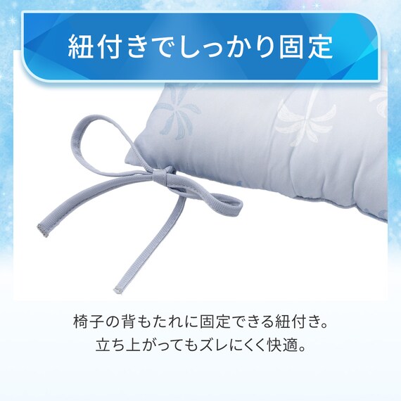 シートクッション(Nクール PALM NR04) 6枚目画像