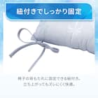 シートクッション(Nクール PALM NR04) 6枚目画像