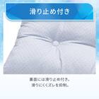 シートクッション(Nクール PALM NR04) 7枚目画像