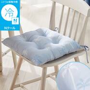 シートクッション(Nクール PALM NR04)