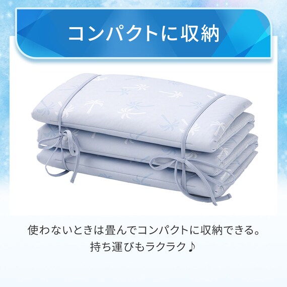 大判ごろ寝クッション(Nクール PALM NR04) 6枚目画像