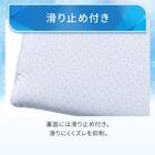 大判ごろ寝クッション(Nクール PALM NR04) 7枚目画像
