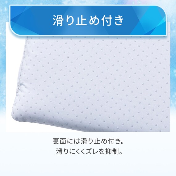 大判ごろ寝クッション(Nクール PALM NR04) 7枚目画像