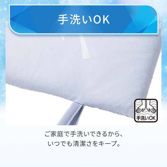 大判ごろ寝クッション(Nクール PALM NR04) 8枚目画像