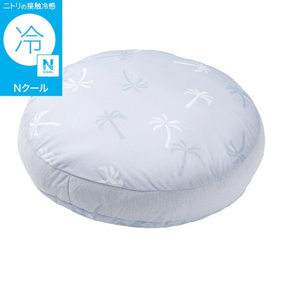 モチモチクッション 40R(Nクール PALM NR04) 1枚目画像