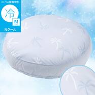 モチモチクッション 40R(Nクール PALM NR04)