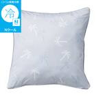 クッションカバー(Nクール PALM ブルー NR04) 1枚目画像