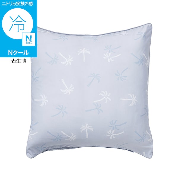 フロアクッションカバー(Nクール PALM NR04) 1枚目画像