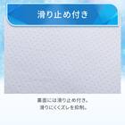 フロアクッションカバー(Nクール PALM NR04) 7枚目画像