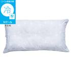 長座布団カバー(Nクール PALM NR04) 1枚目画像