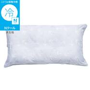 長座布団カバー(Nクール PALM NR04)