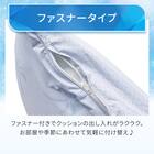 長座布団カバー(Nクール PALM NR04) 6枚目画像