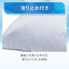 長座布団カバー(Nクール PALM NR04) 7枚目画像