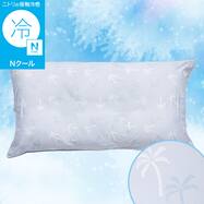 長座布団カバー(Nクール PALM NR04)