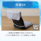 座椅子パッド(Nクール PALM NR04) 7枚目画像